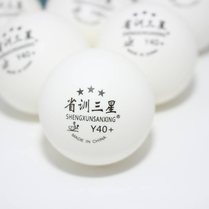 Provincial training Samsung Ball Training Table Tennis 40+ High Bullet New Materials Real Danity Provincial Learning Sergeant Multi -ball Special Ball