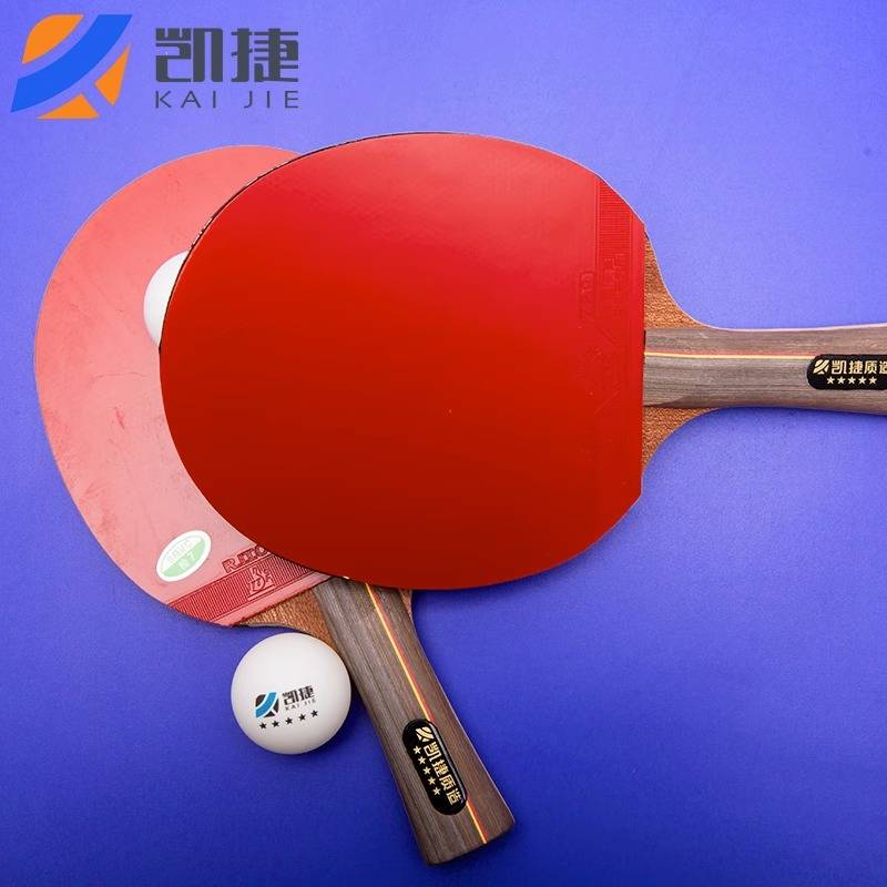 Kay Pijeton Table Tennis five -star professional soldiers multi -ball training for multi -ball training for 40+ new materials