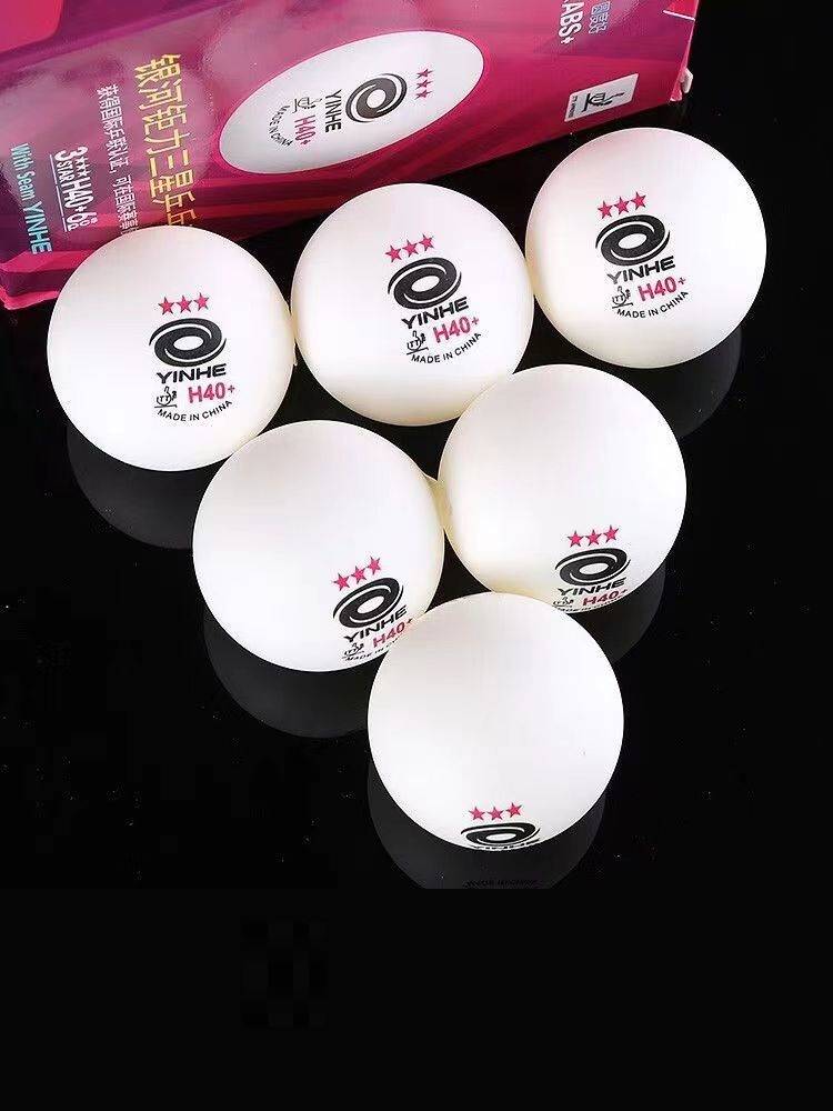 Galaxy Samsung Y40+Table Tennis has a sewing H40+playing training ball and a high elastic practice ball
