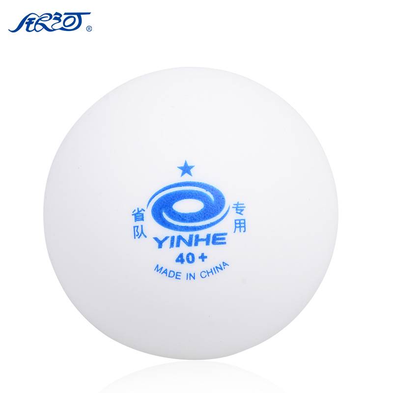 Authentic Galaxy Table Tennis New Materials 1 Star Seamless 100 Only equipped with sewing provincial team training ball 40+