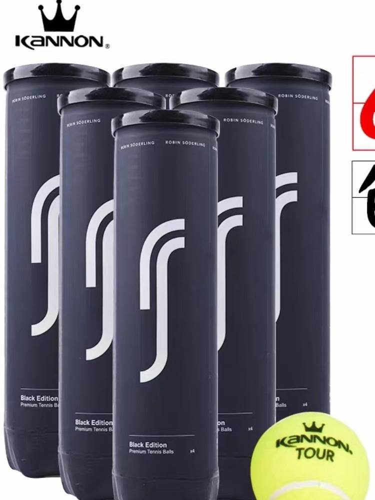 Kannon Kanglong Gold Crown Group Tennis Professional Playing Training Entering Step Barrel Barrel Packing