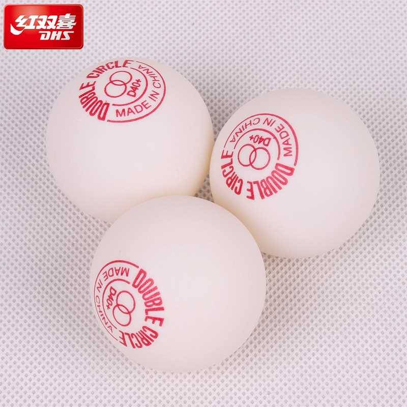 Red Double Happy Table Tennis New Materials D40+Der ring of white indoor training games for 120 soldiers