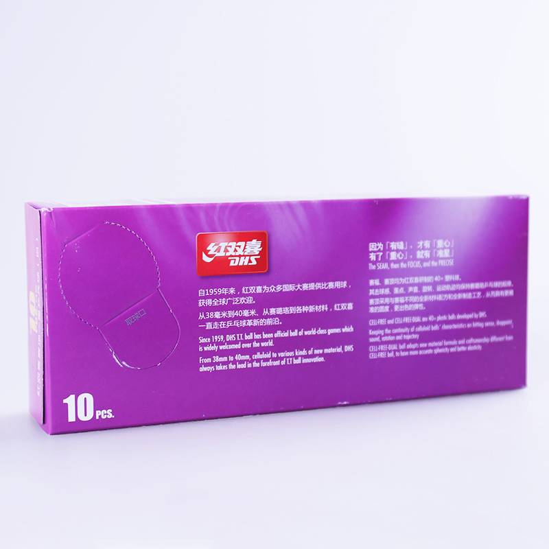 Genuine Red Double Happiness Samsung Table Tennis Top Samsung New Materials 40+ Professional Games 1 Star Training