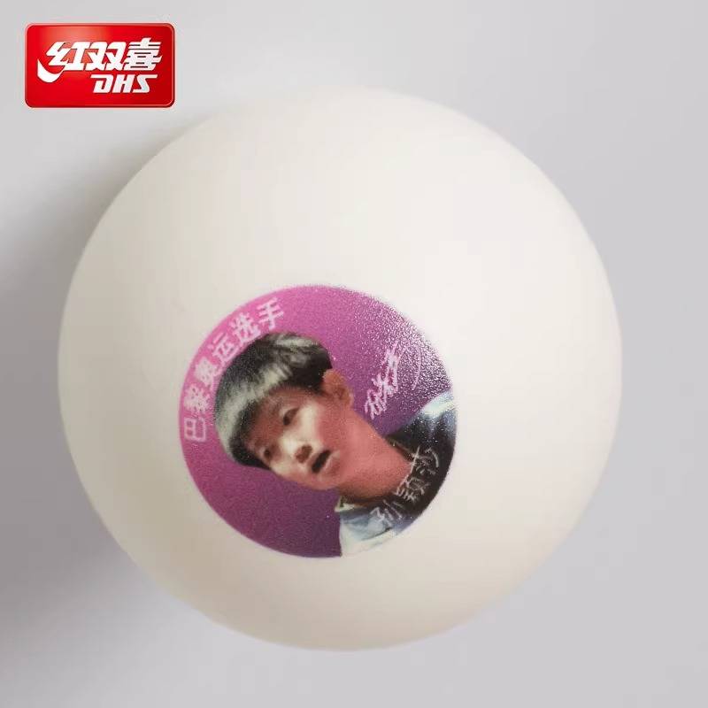 Red Shuangxi 2024 Paris Olympic Table Tennis Malaysia Pigram Champion Chen Meng Sun Yingsha Wang Chuqin Memorial Ball