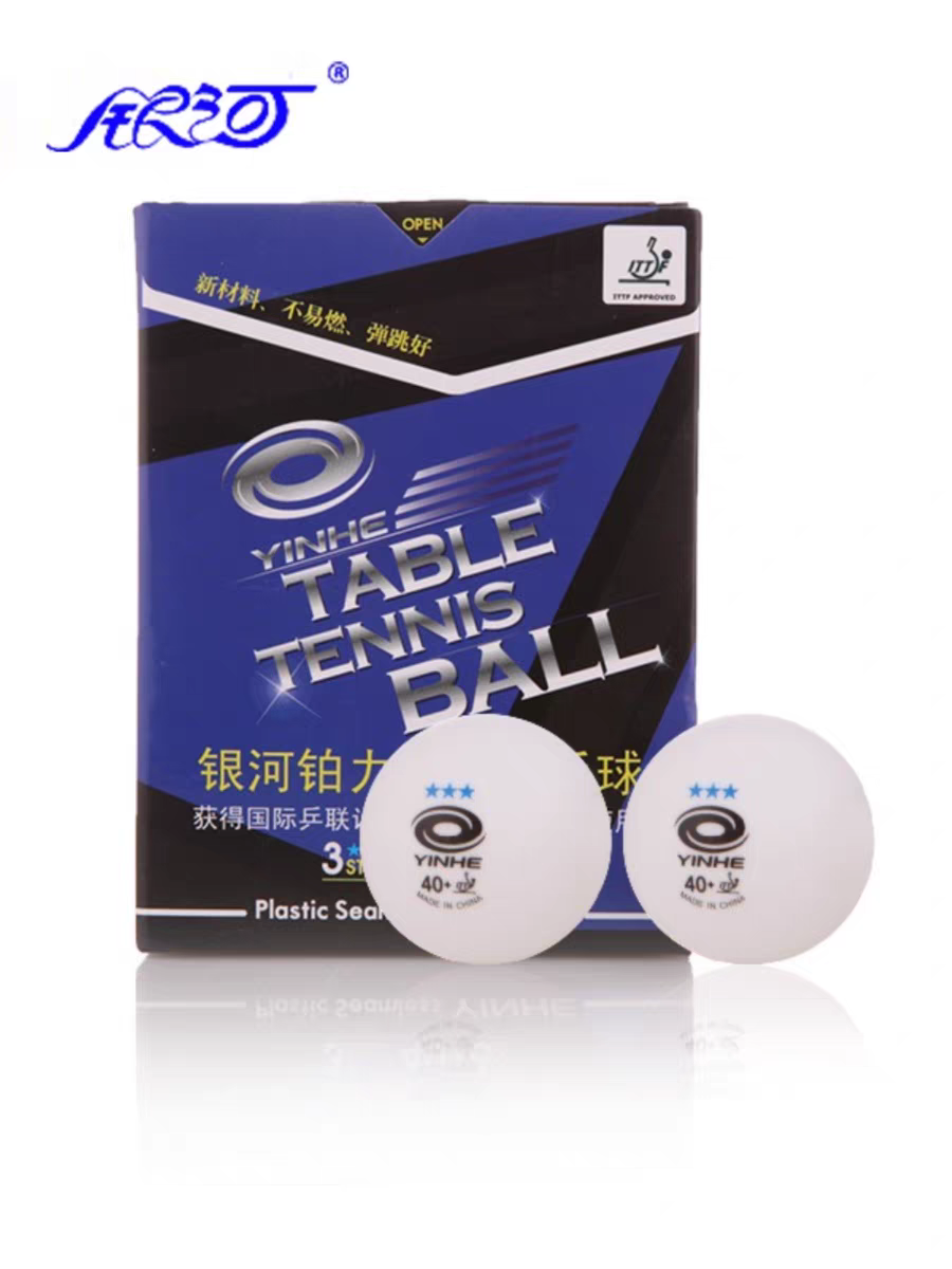 (Xingyuan Ping Pong) Genuine Galaxy Ping Tennis Red Blue Seamless Samsung Table Tennis 40+ Competition Special