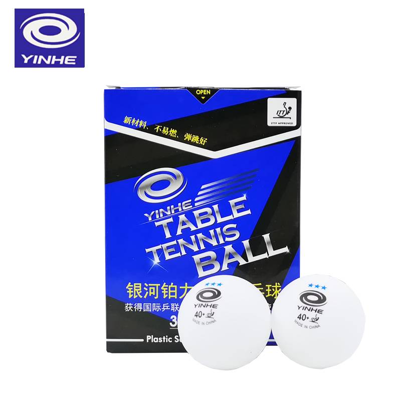 Authentic Galaxy Platinum New Materials Samsung Table Tennis Seamless 40+3 Star Professional Competition Training Ball