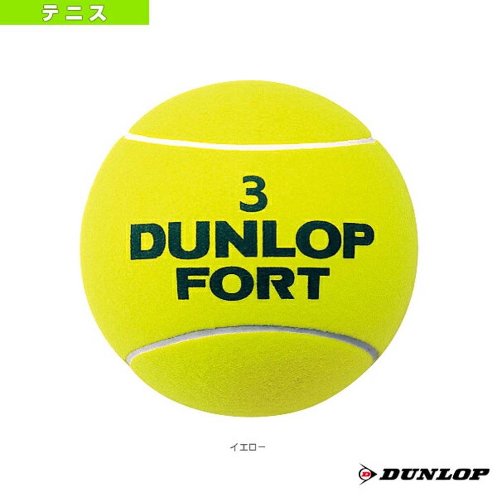 TENLOP TENNIS PARTS/SMALL PIECES