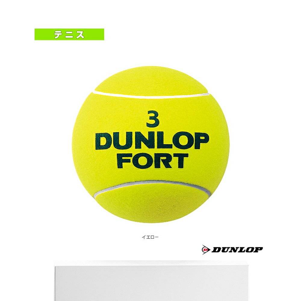TENLOP TENNIS PARTS/SMALL PIECES