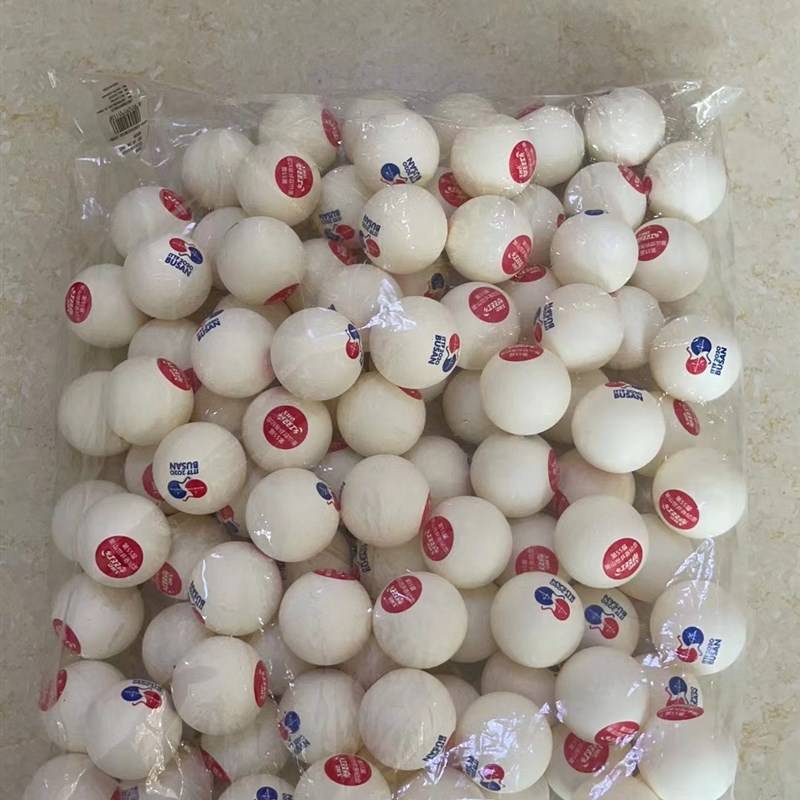 Ball Double Happiness Ping Pong Red in the World Table Tennis Championships in the 2020 World Table Tennis Championships only install a hundred and three outfits