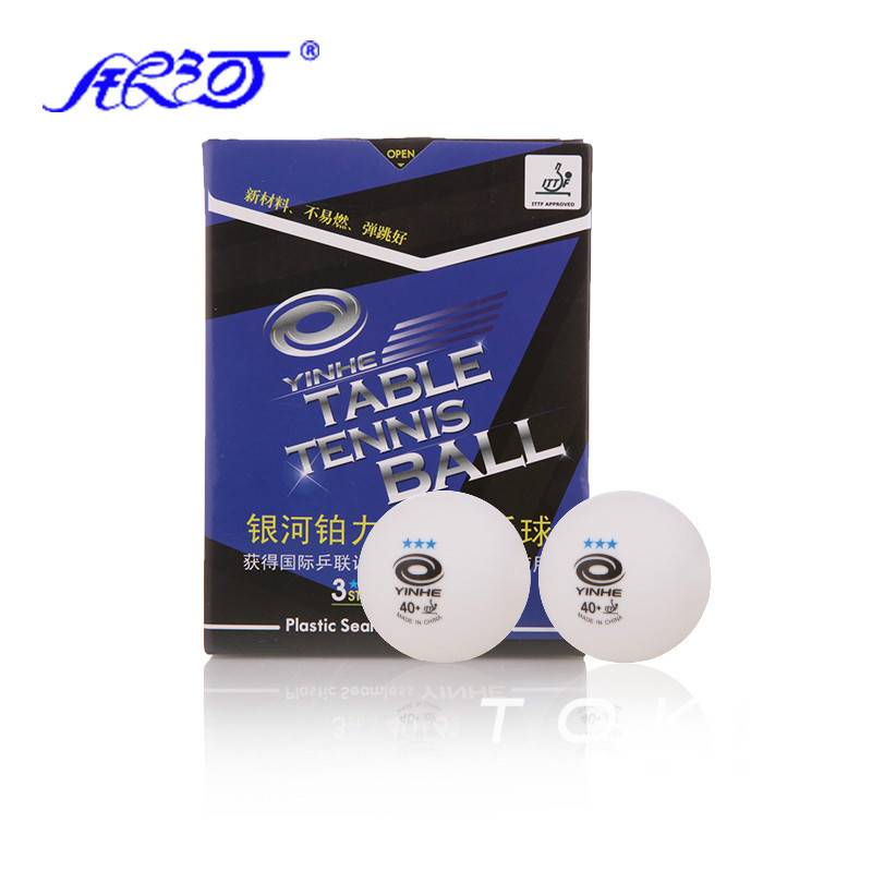 Galaxy Sanxing Table Tennis Seamless New Materials 3 Planet Blue Samsung Game Yinhe 3-Star