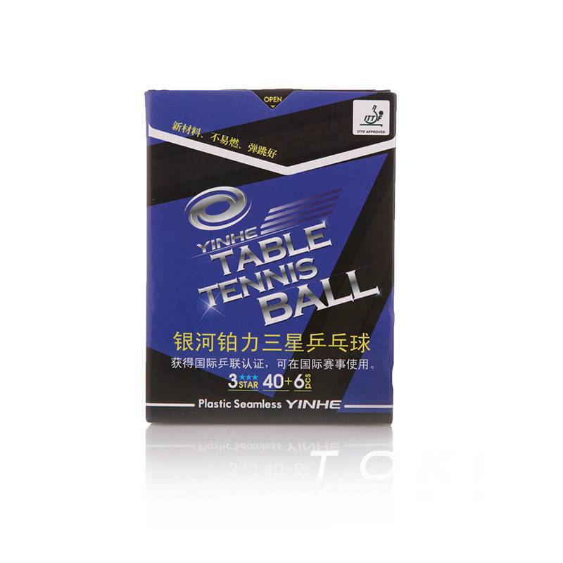 Galaxy Sanxing Table Tennis Seamless New Materials 3 Planet Blue Samsung Game Yinhe 3-Star