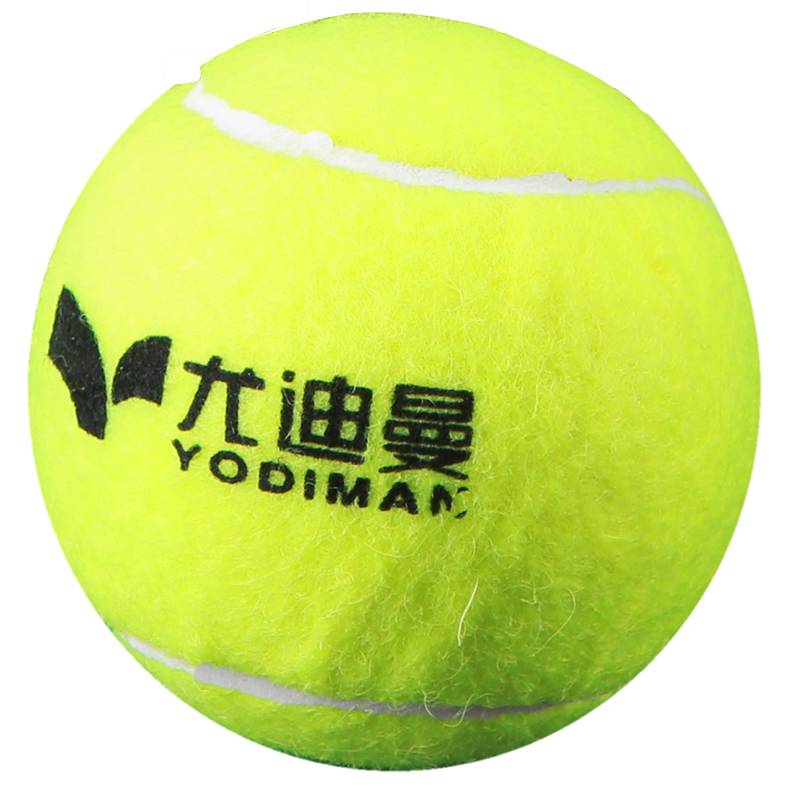 Tennis high elasticity and abrasion -resistant air pressure feet professional competition -level beginner practice training tennis bag