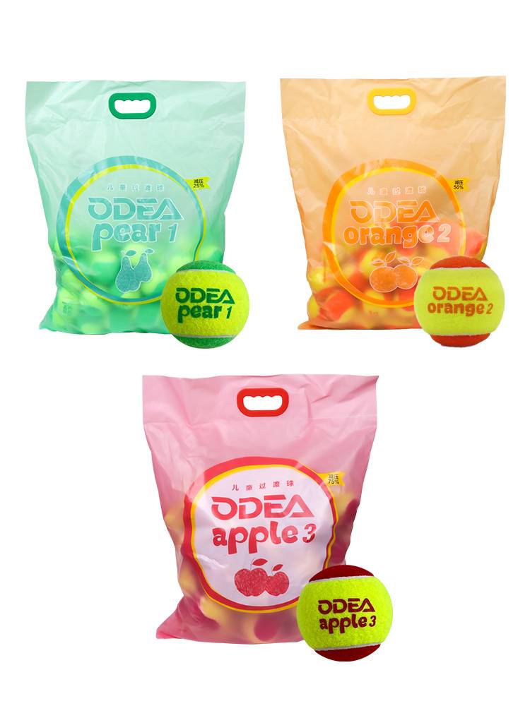 ODEAR/Odear Beginner Children's Decompression Soft Tennis Green/Orange Ball/Red Ball Children's Tennis Training Ball