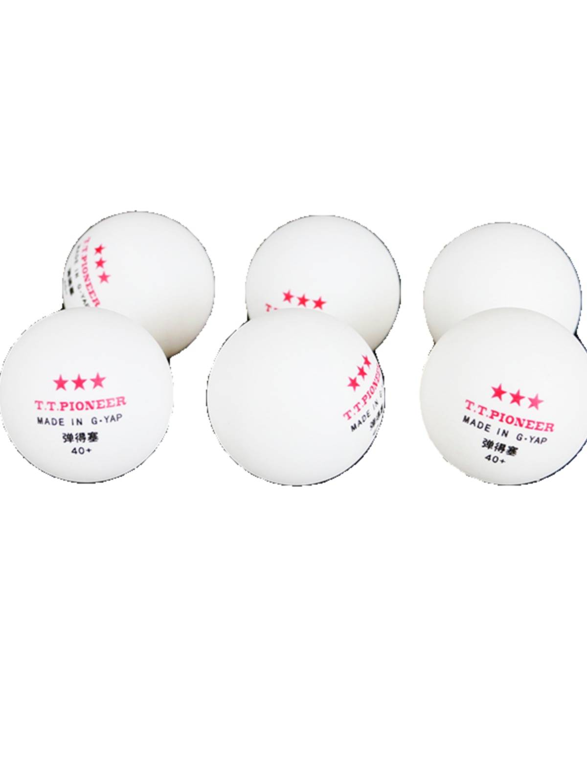 Jinya Bounce One Star two -star Samsung Professional Provincial Contest New Material Ball