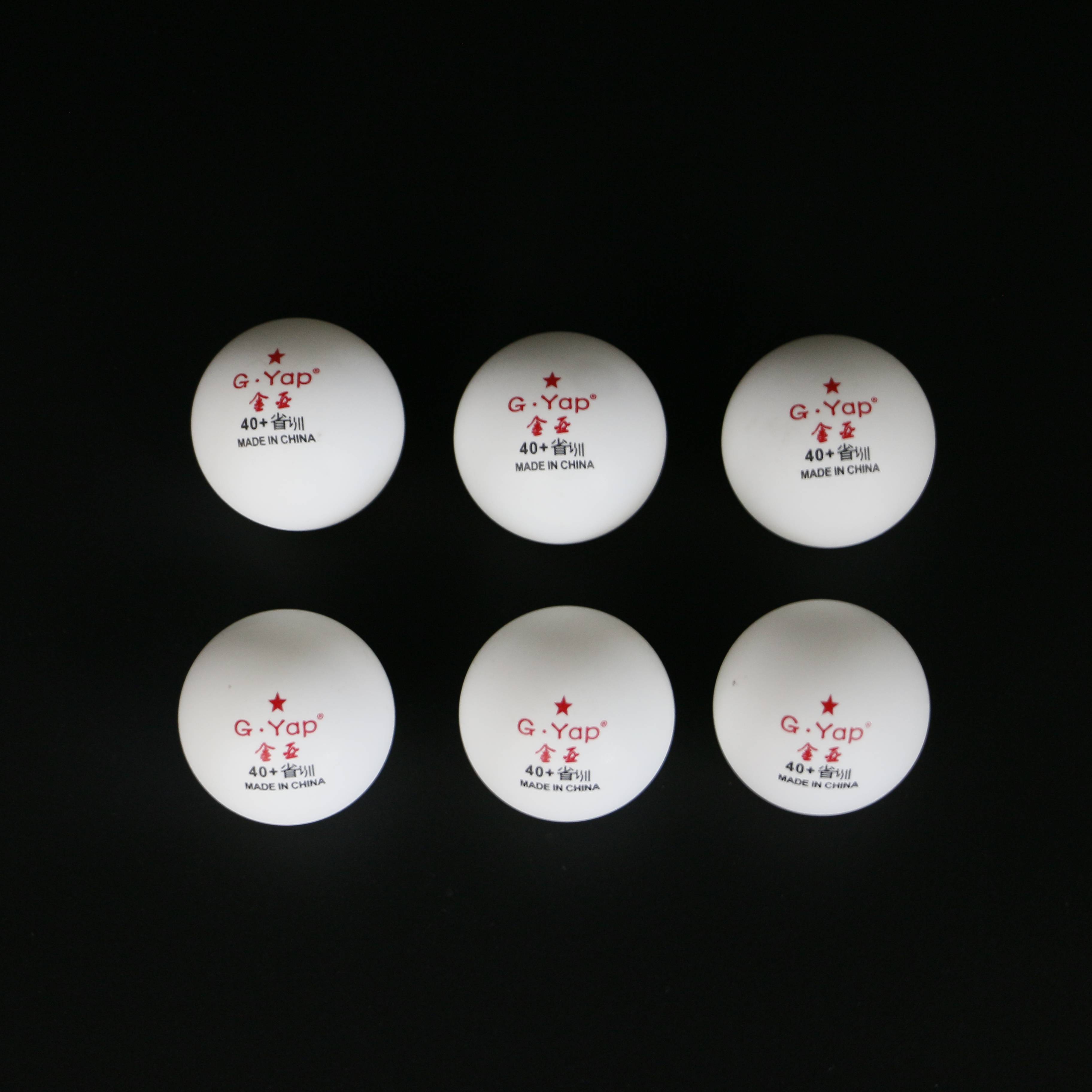 Professional one -star white 100 grains