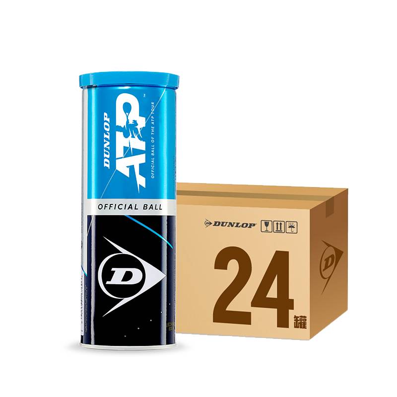 Dunlop Dunlop tennis tennis tin can Ipp ATP Tour game for playing elasticity, more venue ball