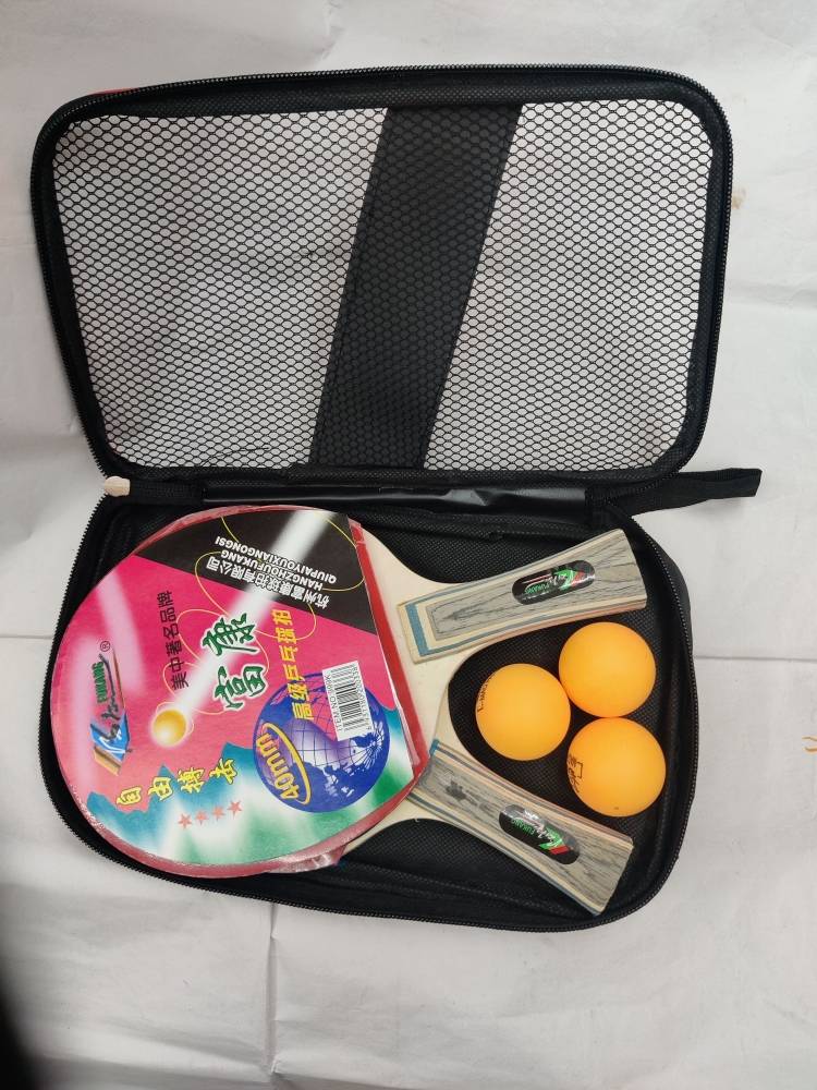 [Double -branch racket+3 balls] Fukang 999 table tennis racket