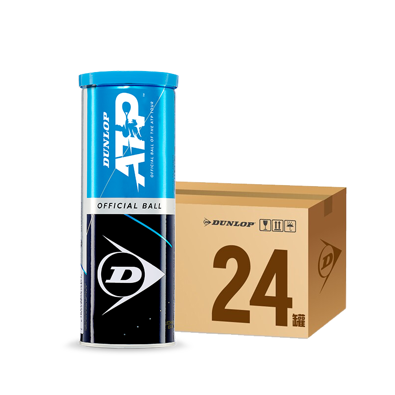 Dunlop Dunlop tennis tennis tin can Ipp ATP Tour game for playing elasticity, more venue ball