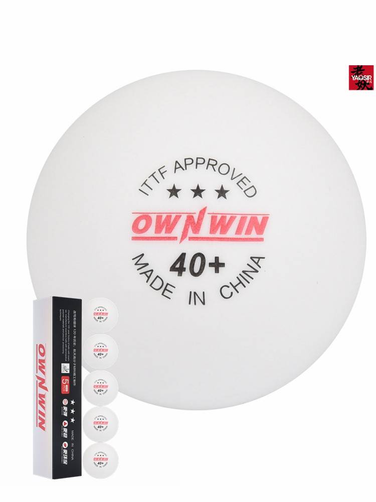Xu Shaofa seamless table tennis three -star new material 40+ table tennis competition for Basin Australia You'ao Youkou Golden Samsung