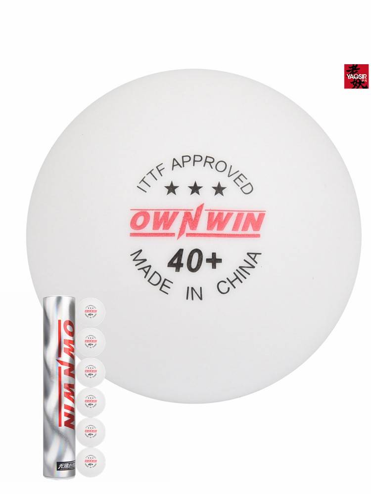 Xu Shaofa seamless table tennis three -star new material 40+ table tennis competition for Basin Australia You'ao Youkou Golden Samsung