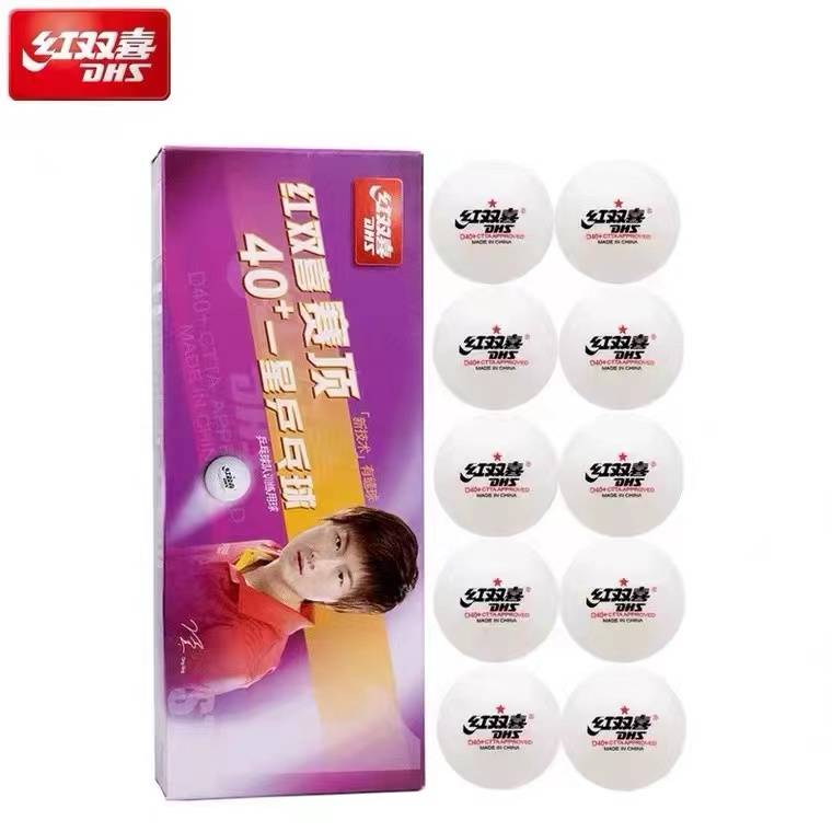 Red Double Happy Table Tennis Training New Materials 40+ Table Tennis Table Tennis Types Best Ball Red Double Happy One Star Table Tennis