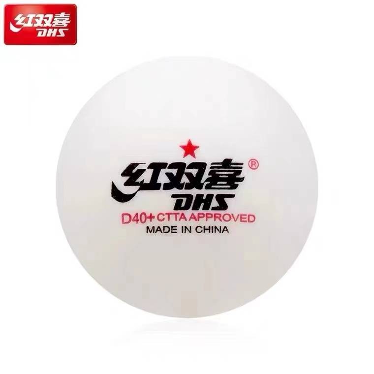 Red Double Happy Table Tennis Training New Materials 40+ Table Tennis Table Tennis Types Best Ball Red Double Happy One Star Table Tennis