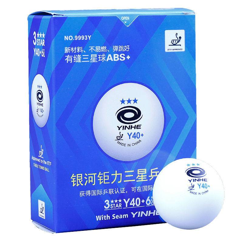 Galaxy Table Tennis Samsung has a new material 3 planet Y40+training competition for the blue 3 star play genuine