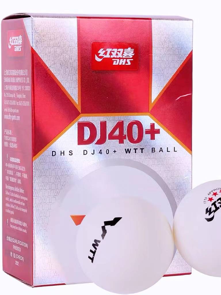 Red Double Happy Table Tennis Red Double Happy WTT Samsung Ball World Table Tennis Championship Special Table Tennis White Competition Special Ball