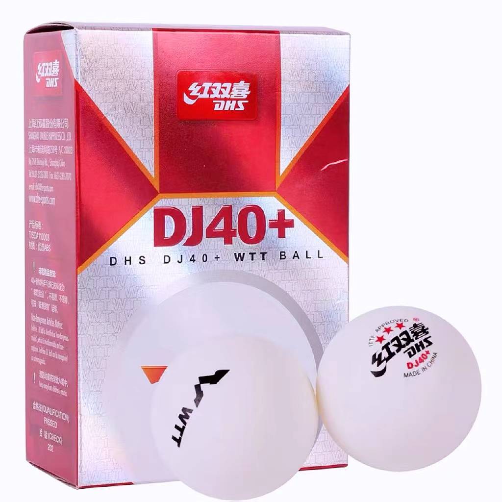 Red Double Happy Table Tennis Red Double Happy WTT Samsung Ball World Table Tennis Championship Special Table Tennis White Competition Special Ball