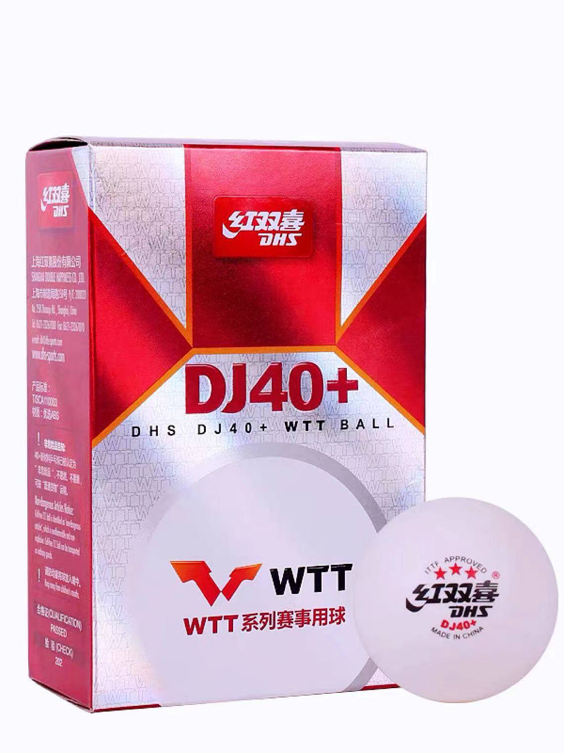 Red Double Happy Table Tennis Red Double Happy WTT Samsung Ball World Table Tennis Championship Special Table Tennis White Competition Special Ball