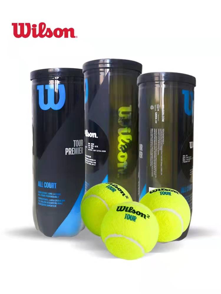 Wilson Wilsheng Tennis Practice Training Duration Method Online Basketball Basic