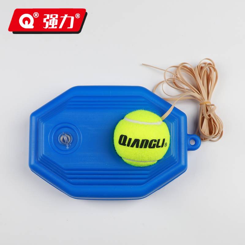 One trainer with a 6-metre-pane tennis ball (suitable for base strength)