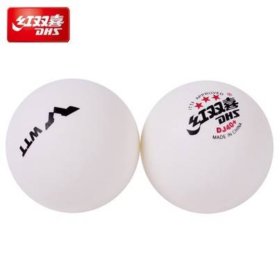 Genuine DHS Red Doubles Table Tennis Table Tennis Top New Materials 40+ Red Double Happy World Table Tennis Table Tennis Table Tennis