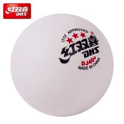Genuine DHS Red Doubles Table Tennis Table Tennis Top New Materials 40+ Red Double Happy World Table Tennis Table Tennis Table Tennis