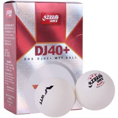 Genuine DHS Red Doubles Table Tennis Table Tennis Top New Materials 40+ Red Double Happy World Table Tennis Table Tennis Table Tennis