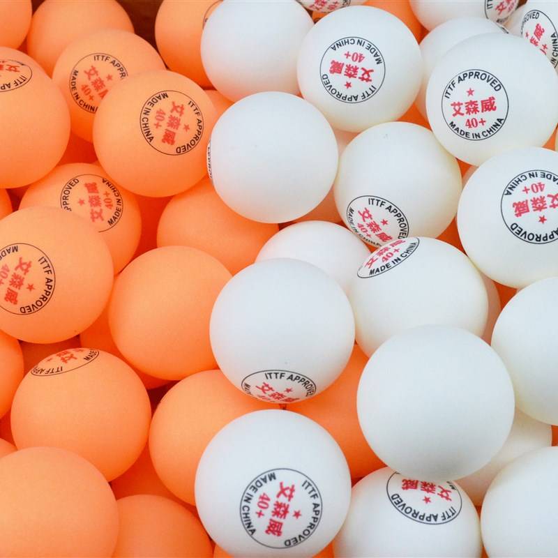 Aixinwei's D40+Table Pongcai Mori Globe UASB has a three -star one -star high -quality game training ball
