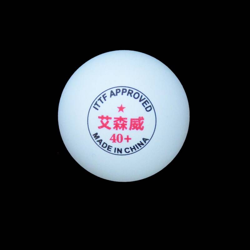 Aixinwei's D40+Table Pongcai Mori Globe UASB has a three -star one -star high -quality game training ball