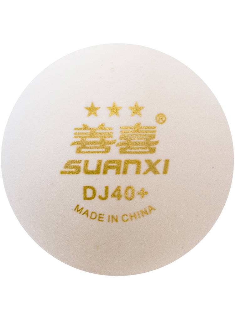 Contest WTT Shanxi Chao Samsung New Materials Table Tennis DJ40+Bing Panel Training Competition National Team usable