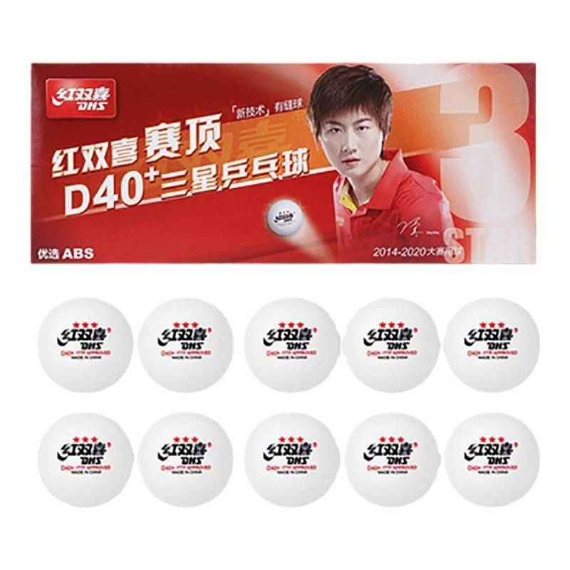 Red Double Happy Table Tennis Samsung One Star Two Star Training Room ABS40+Bints