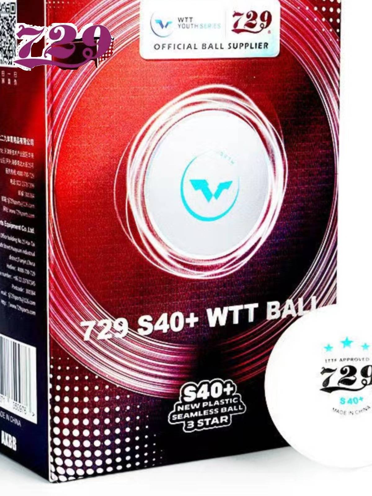 New 2023 Friendship 729WTT Table Tennis Three Star S40+Martial Arts Pasuna Seamless Ball New Materials