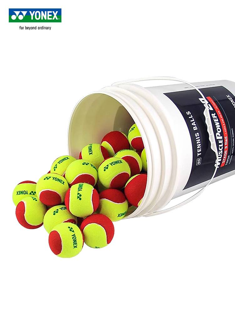 YONEX Yunx Tennis Children Training Transition Tennis Stable and wear -resistant Primary School Training Decpercies