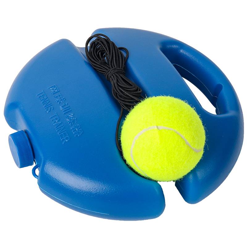 Single person with line tennis rebound with rope tennis training device fixed practitioner with ball elastic rope set for beginners
