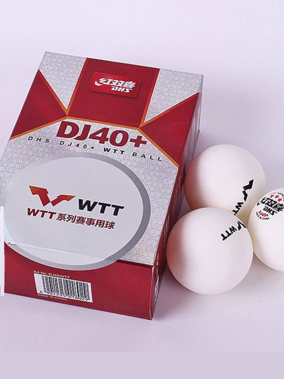 Red Shuangxi WTT World Table Tennis Table Tennis Table Tennis Table Tennis 40+ Tokyo Competition Professional Tour Touring Touring Touring