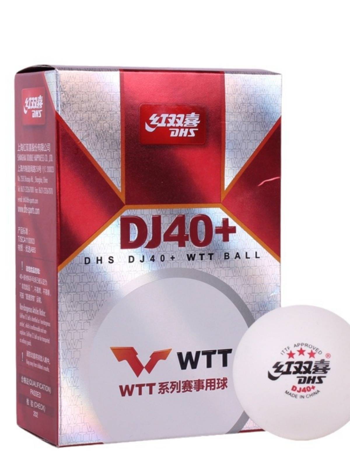 Red Shuangxi WTT World Table Tennis Table Tennis Table Tennis Table Tennis 40+ Tokyo Competition Professional Tour Touring Touring Touring