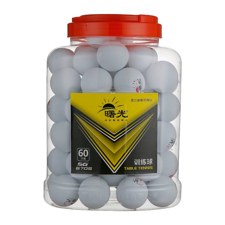 Shuguang Table Tennis Three -Star Adult Competition Training White Battle 40+ New Materials Yellow High Elastic Amateur