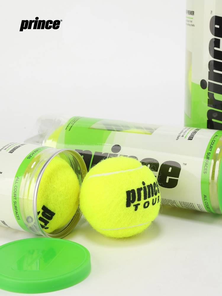 The new Prince Prince Tour Premier adult game ball to play multiple venues and suitable for canned 3 tennis