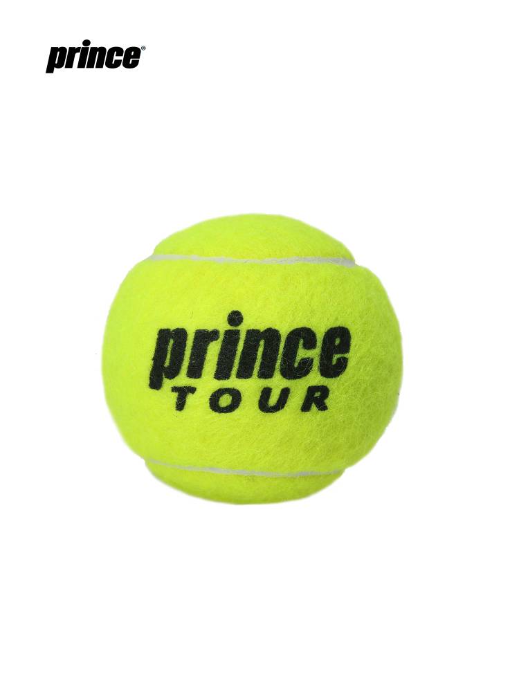 The new Prince Prince Tour Premier adult game ball to play multiple venues and suitable for canned 3 tennis