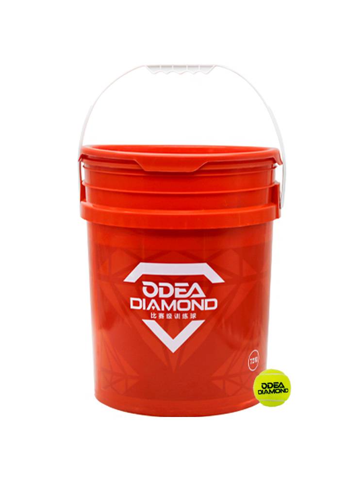 ODEAR ODER GOLD Tennis Diamond professional training ball high bombs and play tennis DD3 GOLD