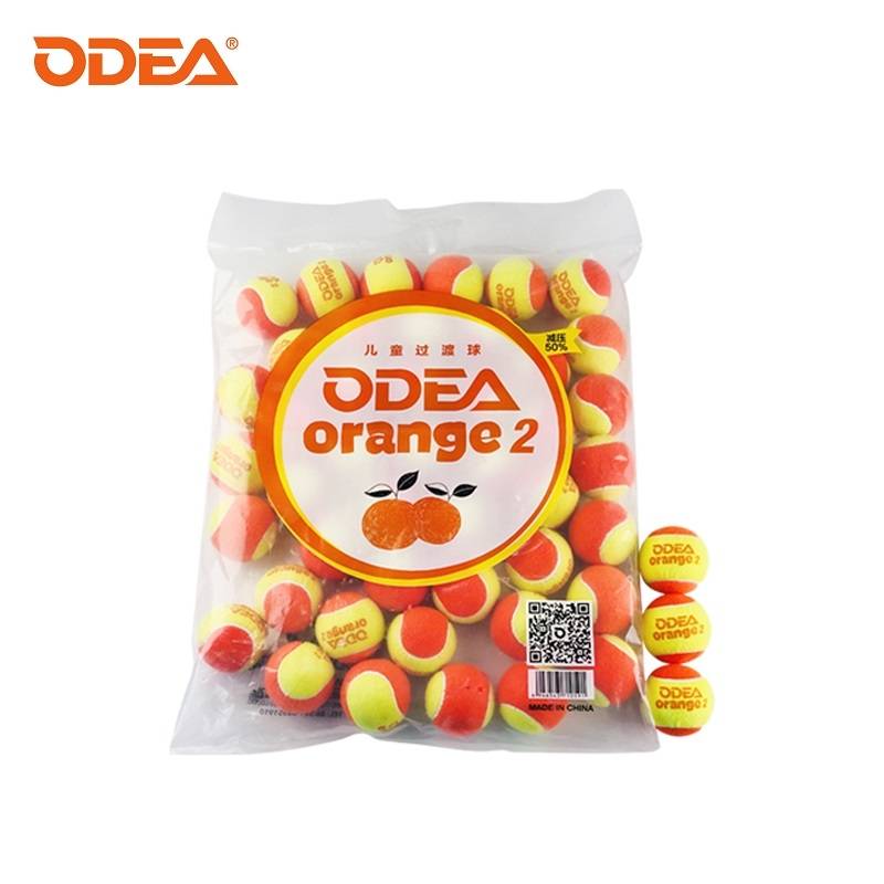 ODEA/Genuine Odier Children Training Decreased Decompression Tennis Red Ball/Orange Ball/Green Ball