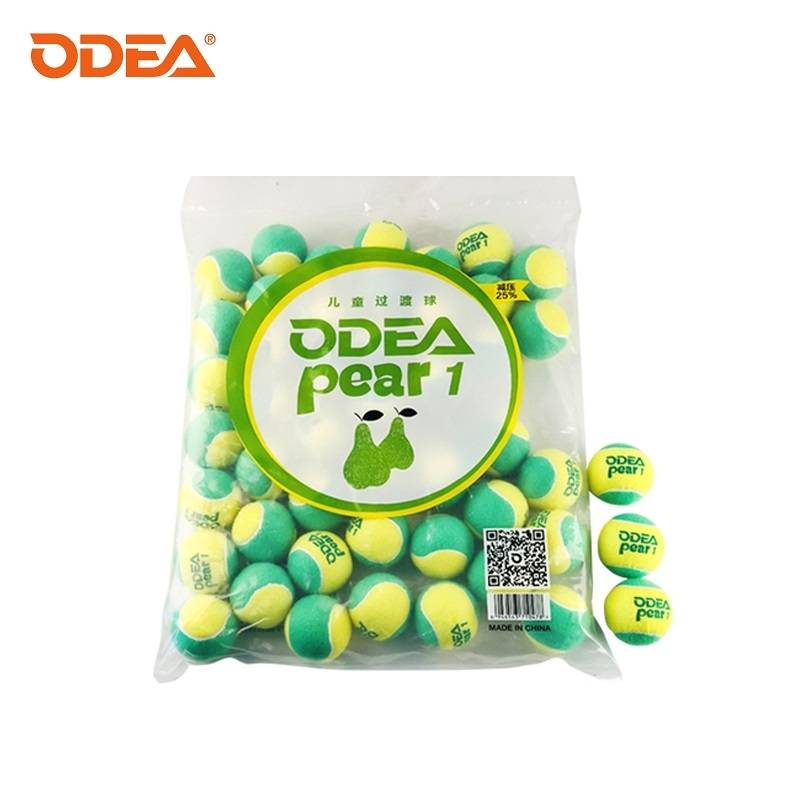ODEA/Genuine Odier Children Training Decreased Decompression Tennis Red Ball/Orange Ball/Green Ball